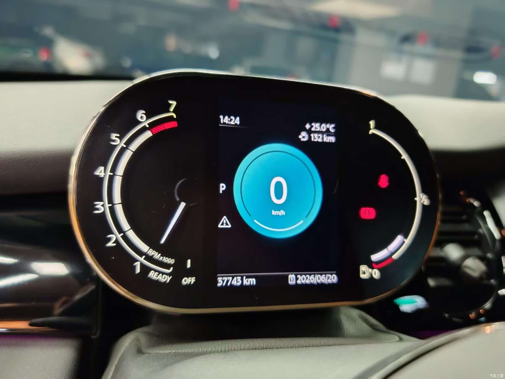 Mini Cooper, 2022 17