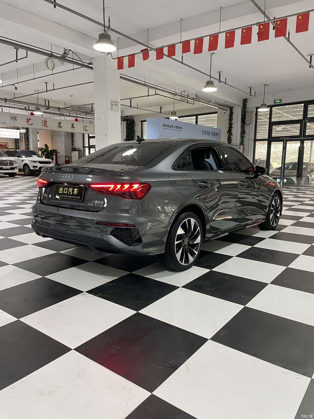 Audi A3, 2022 4