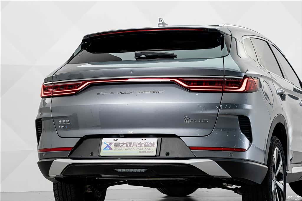 BYD Song, 2022 7