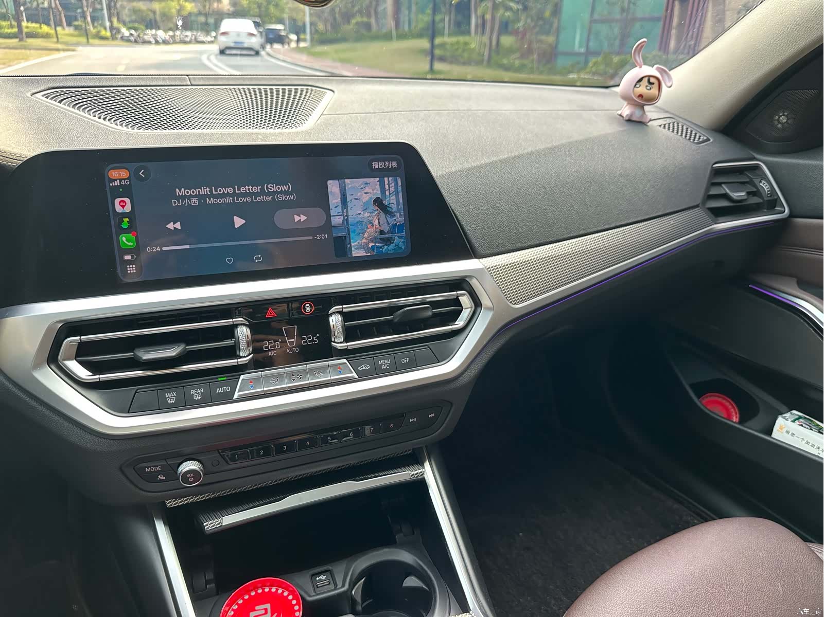 BMW 3 Series, 2019 13