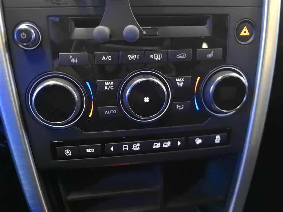 Land Rover Discover Shenxing