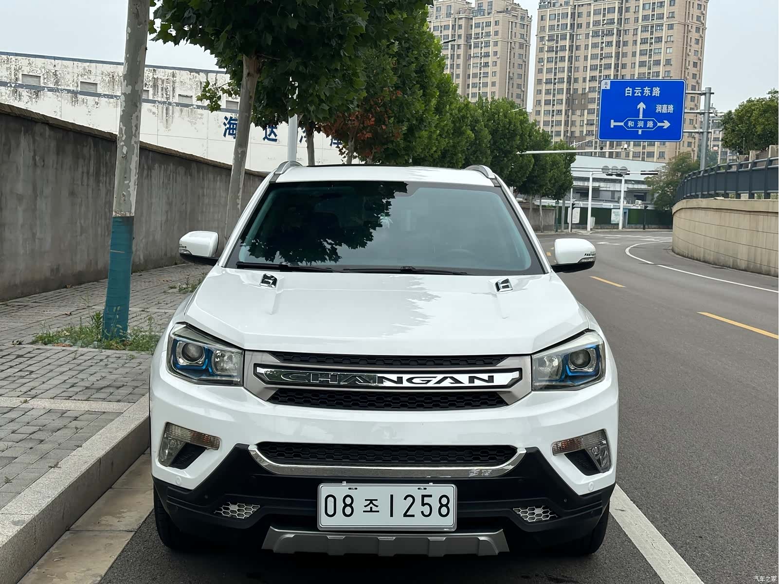 Changan CS75, 2016 2