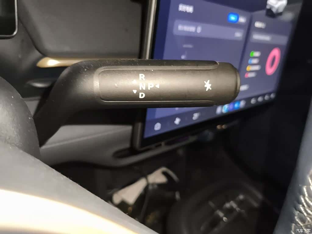 BAIC T1, 2025 7