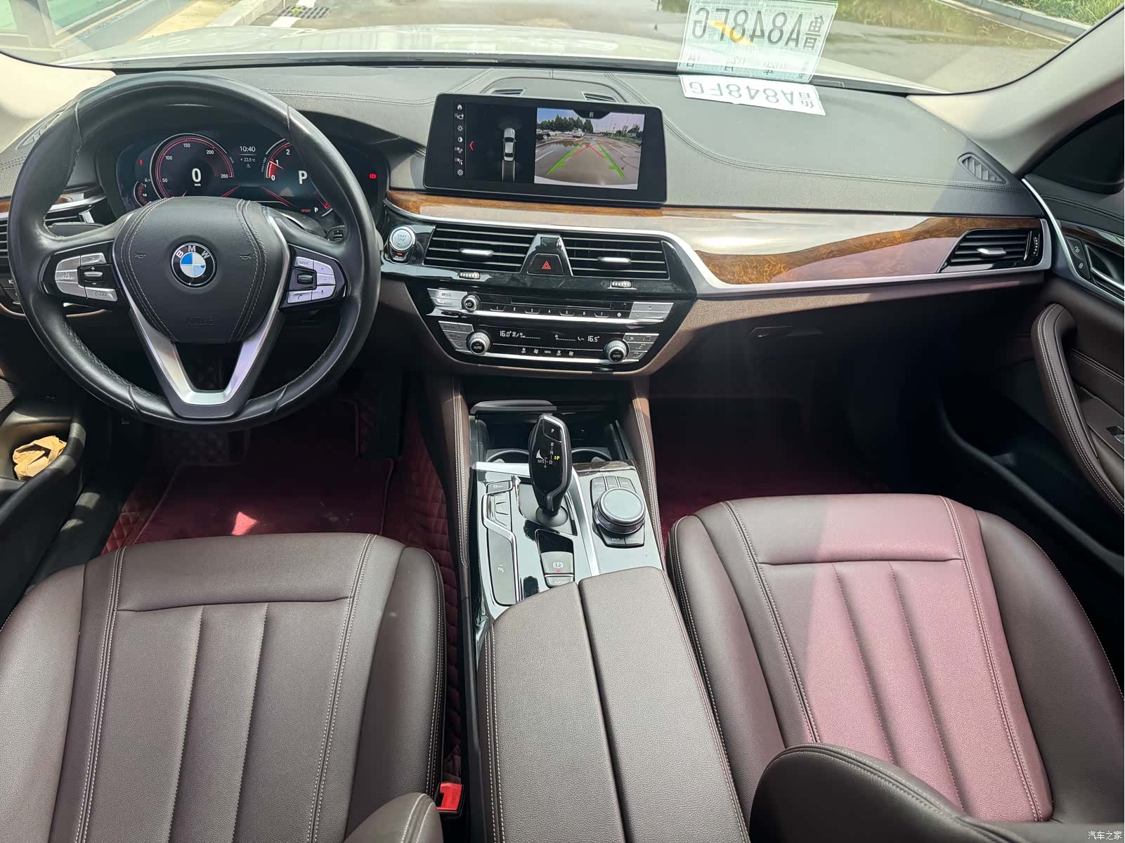 BMW 5 Series, 2018 14