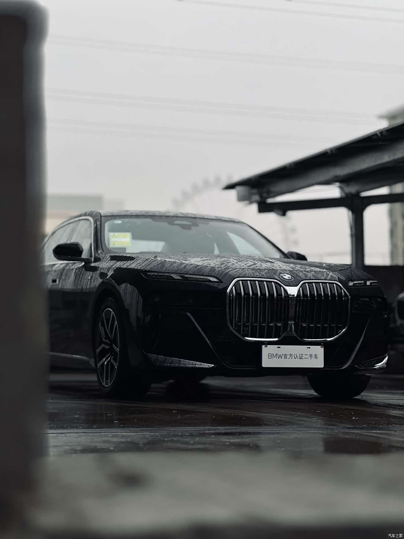 BMW 7 Series, 2025 24