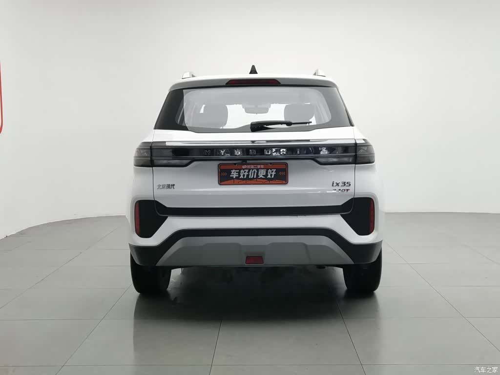 Hyundai ix35, 2021 4