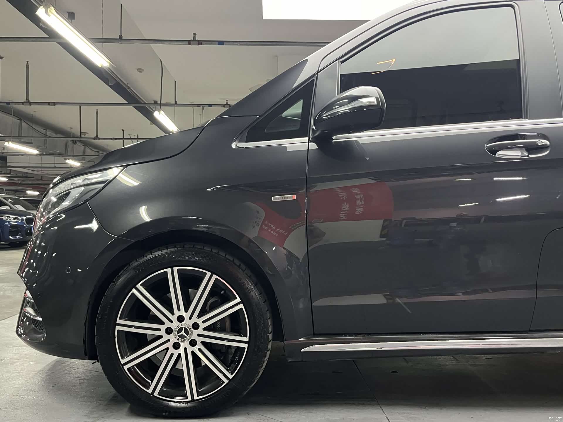 Mercedes-Benz V-Class, 2021 7