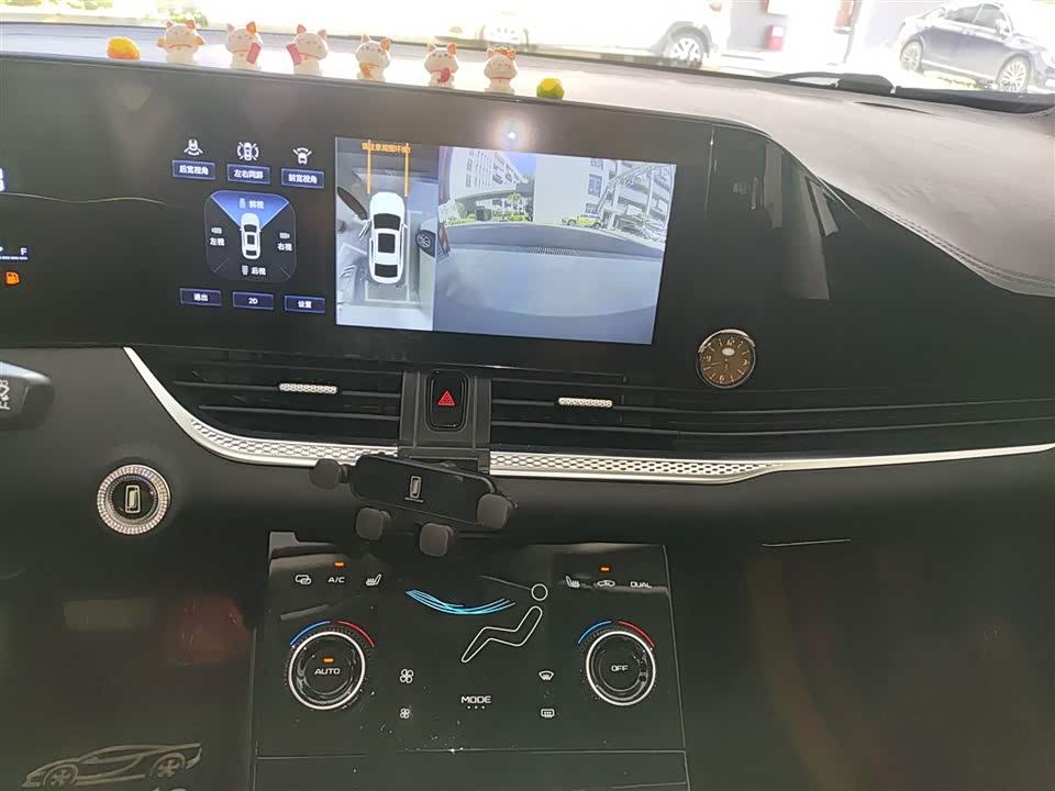 Besturn B70