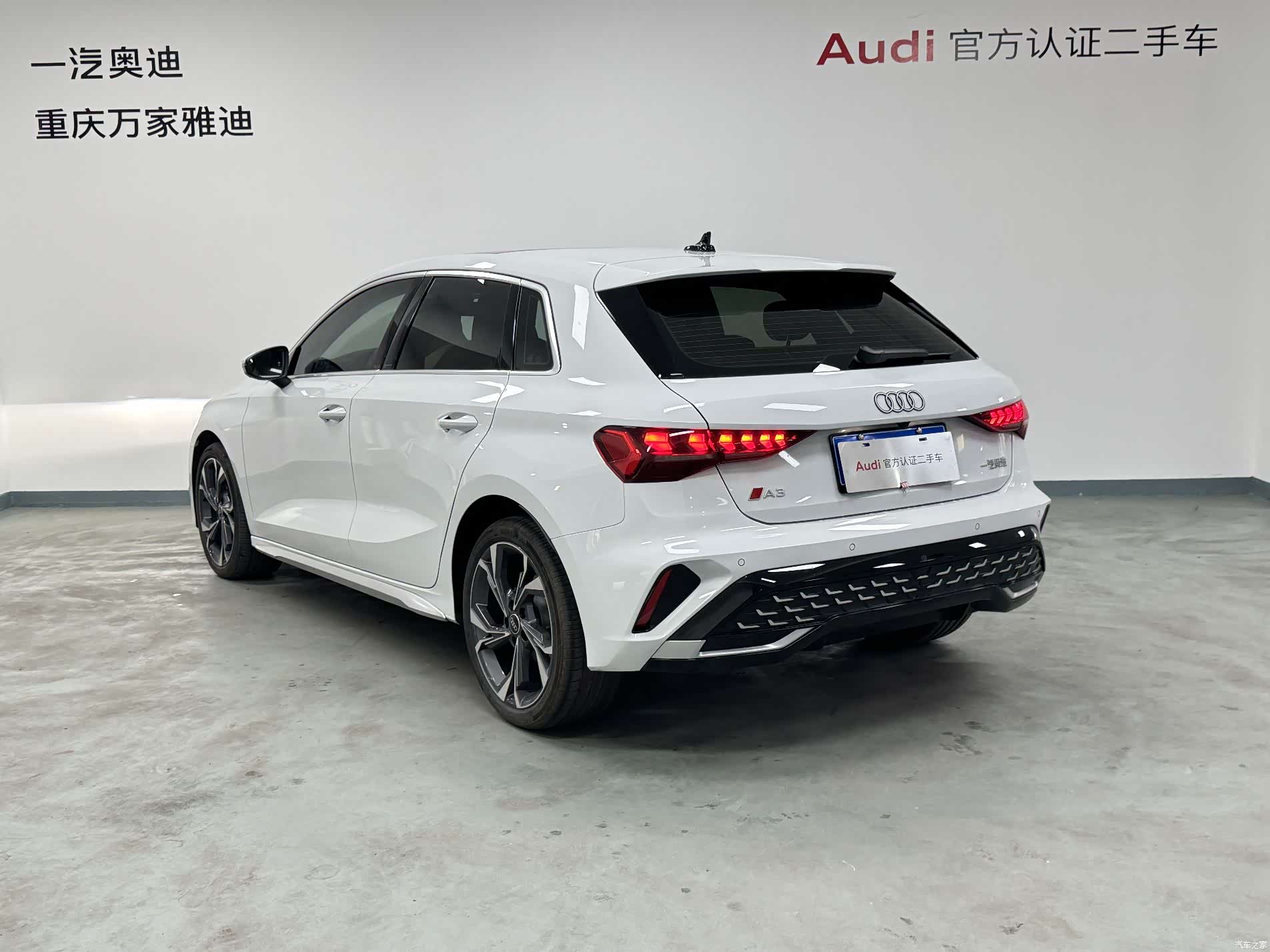 Audi Flying Spur, 2025 8