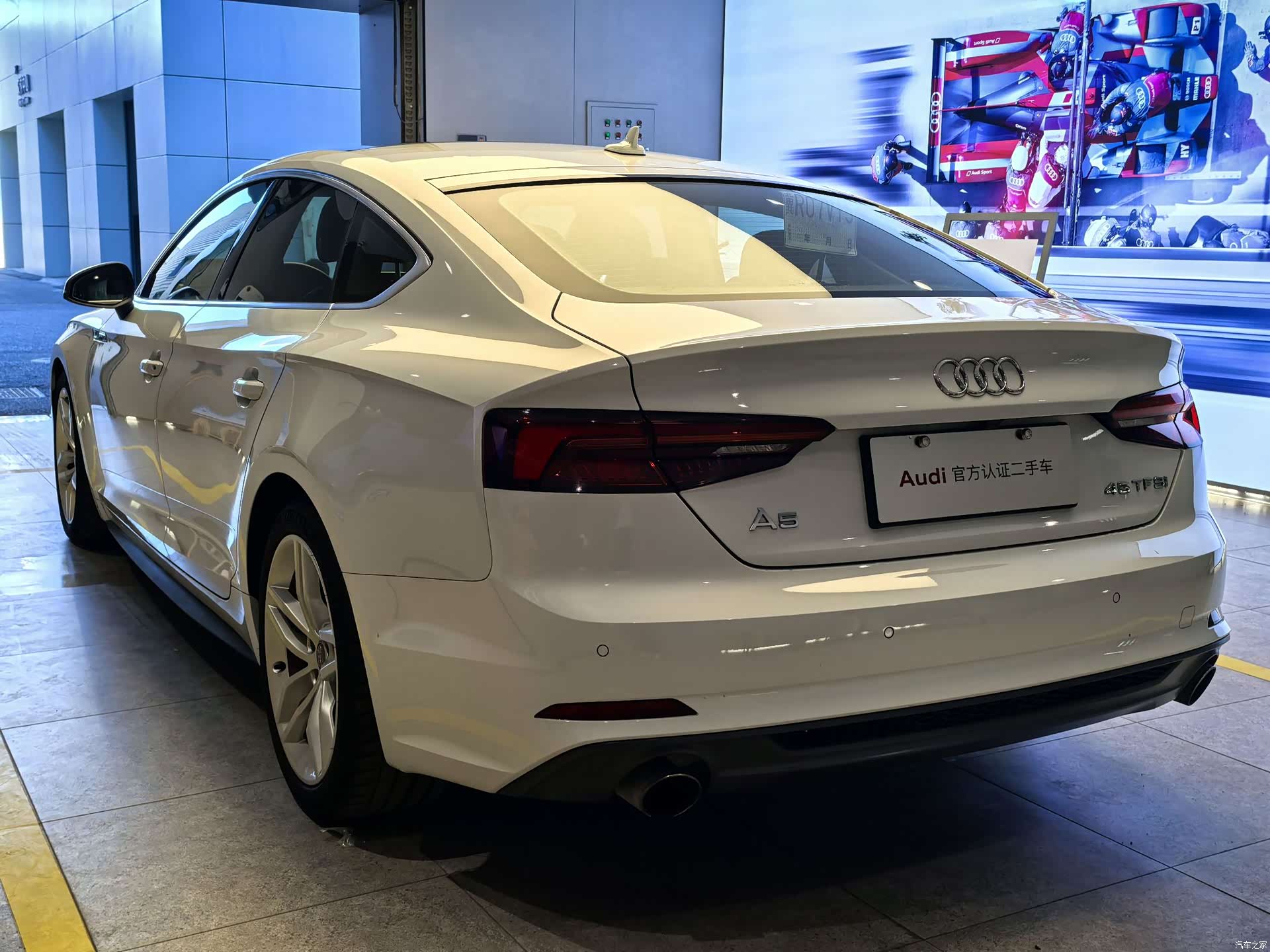 Audi A5, 2019 11