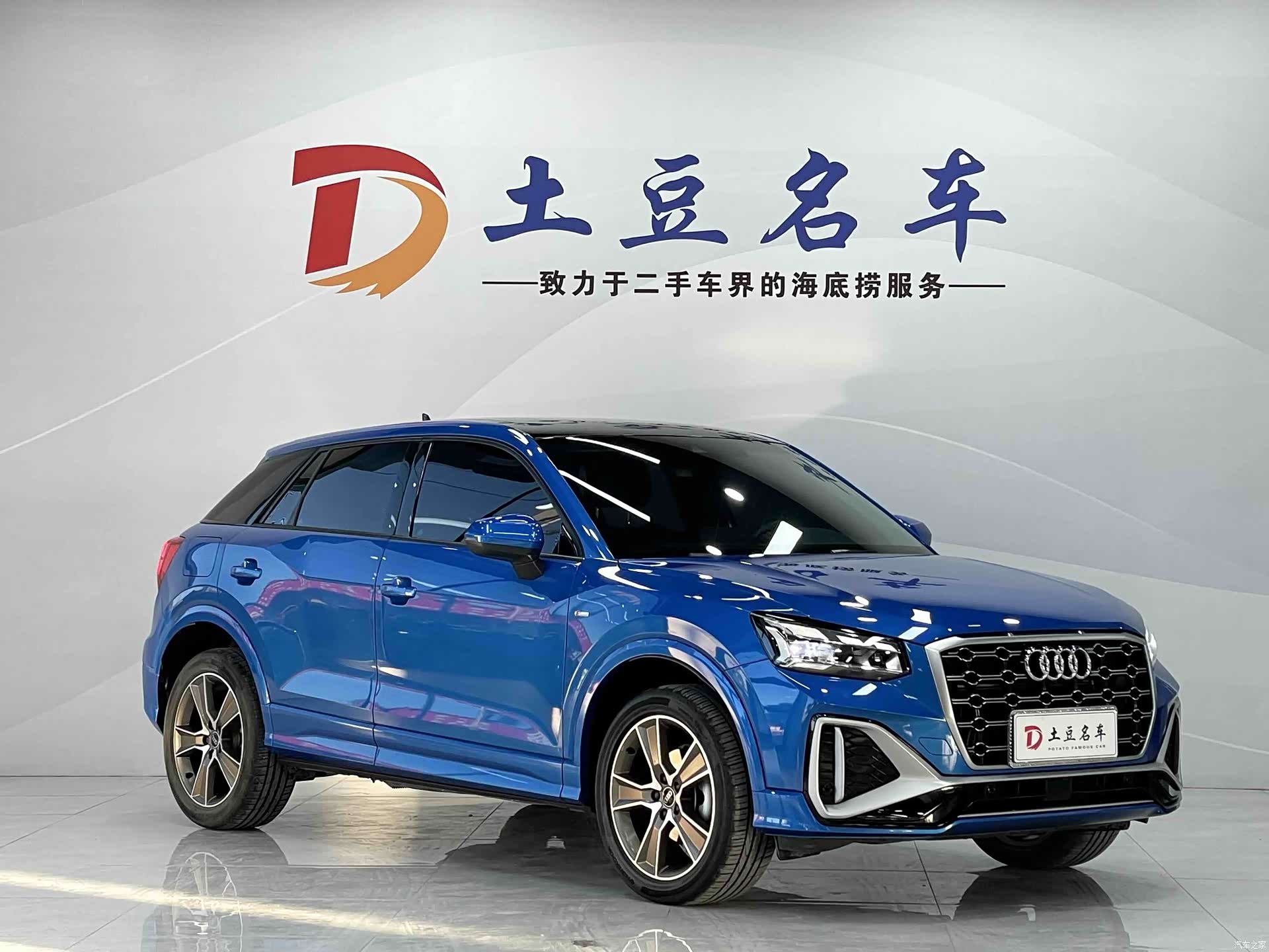 Audi Q2L, 2022 3