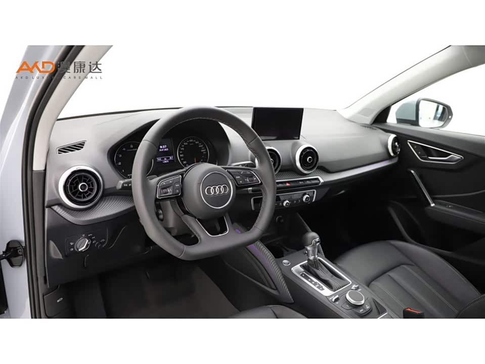 Audi Q2L Audi Q2L