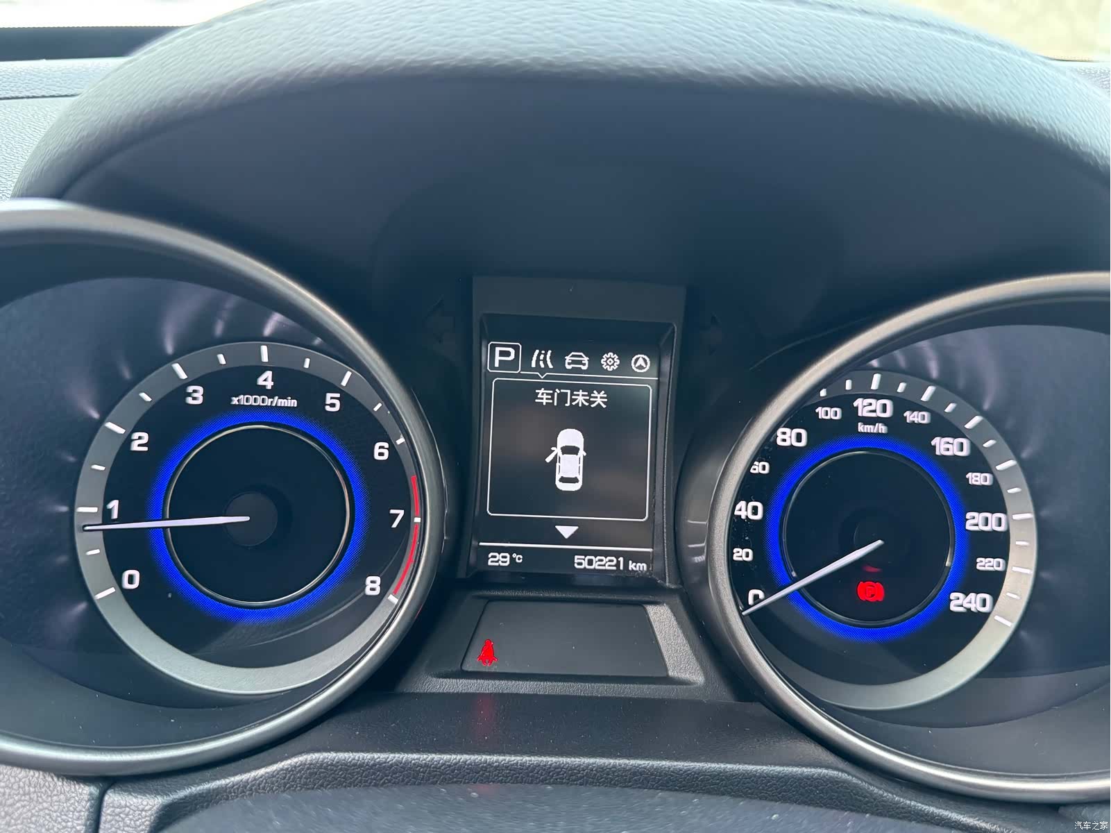 Changan CS35, 2017 16