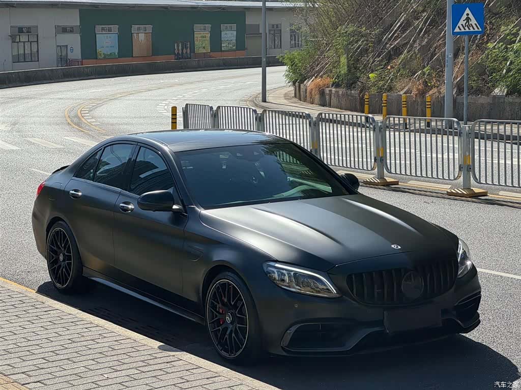 Mercedes-Benz C-Class, 2022 3