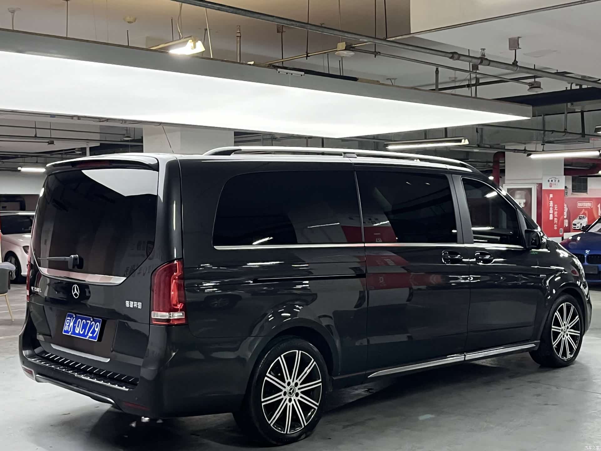 Mercedes-Benz V-Class, 2021 3