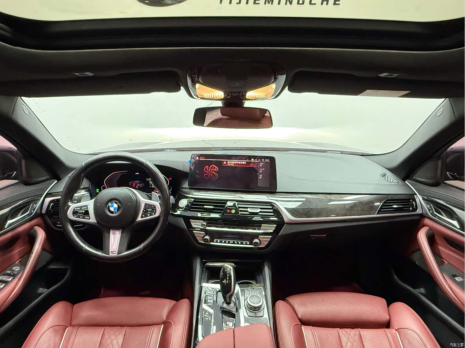 BMW 5 Series, 2022 все фото