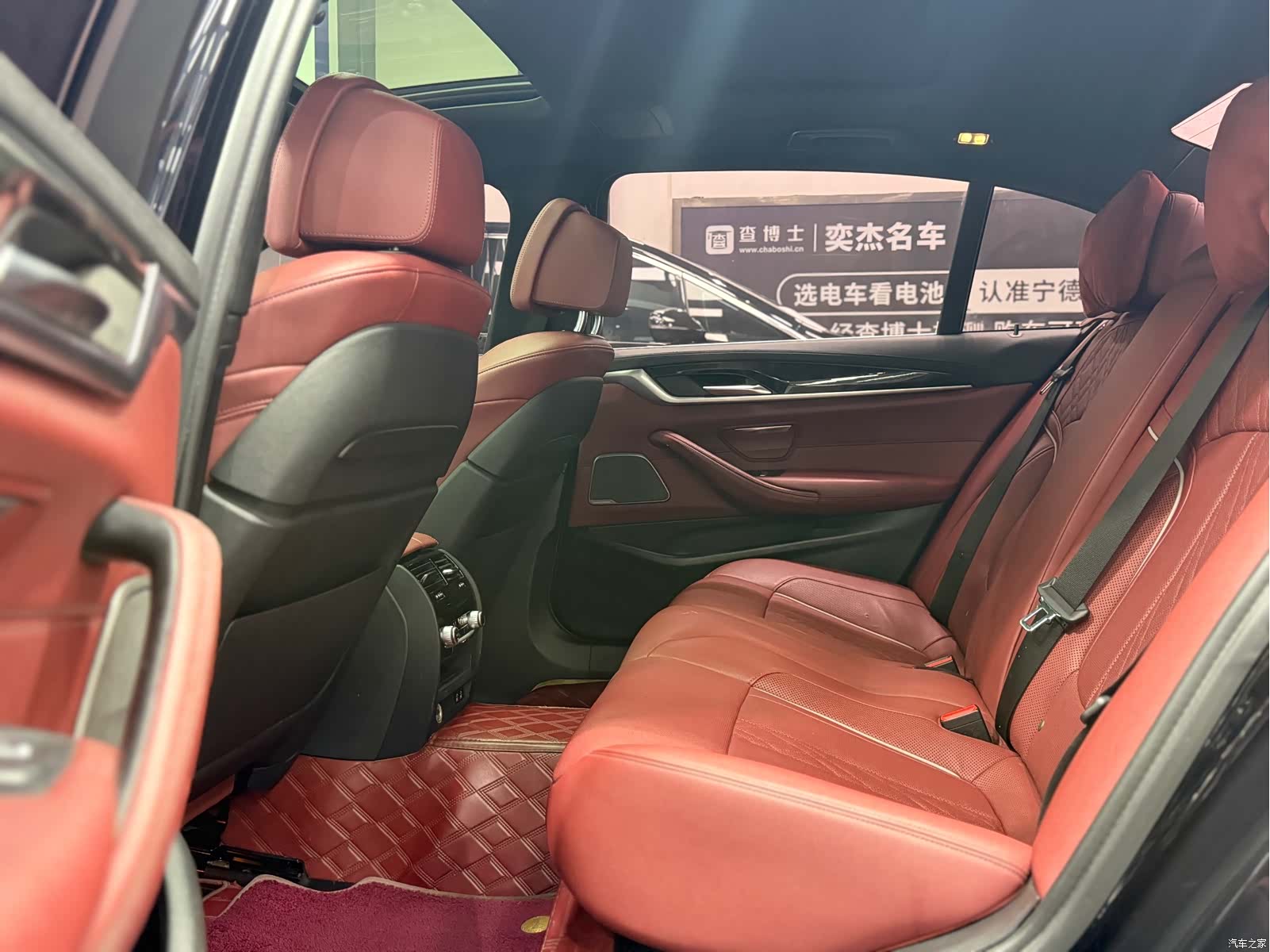 BMW 5 Series, 2022 6