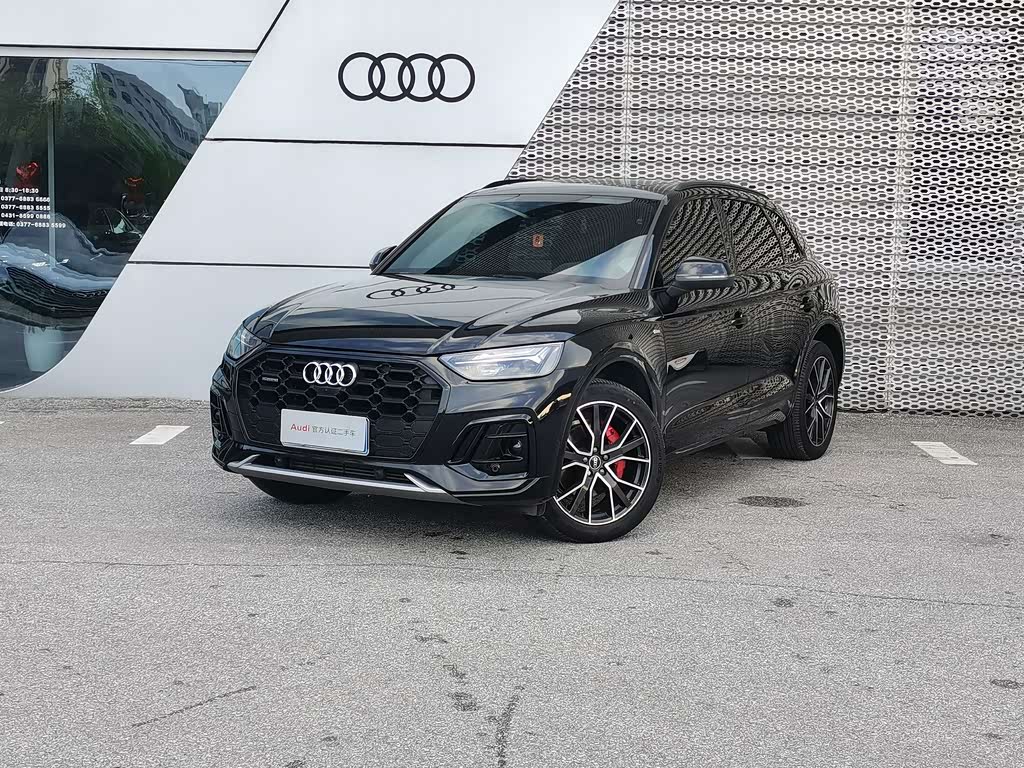 Audi Q5L