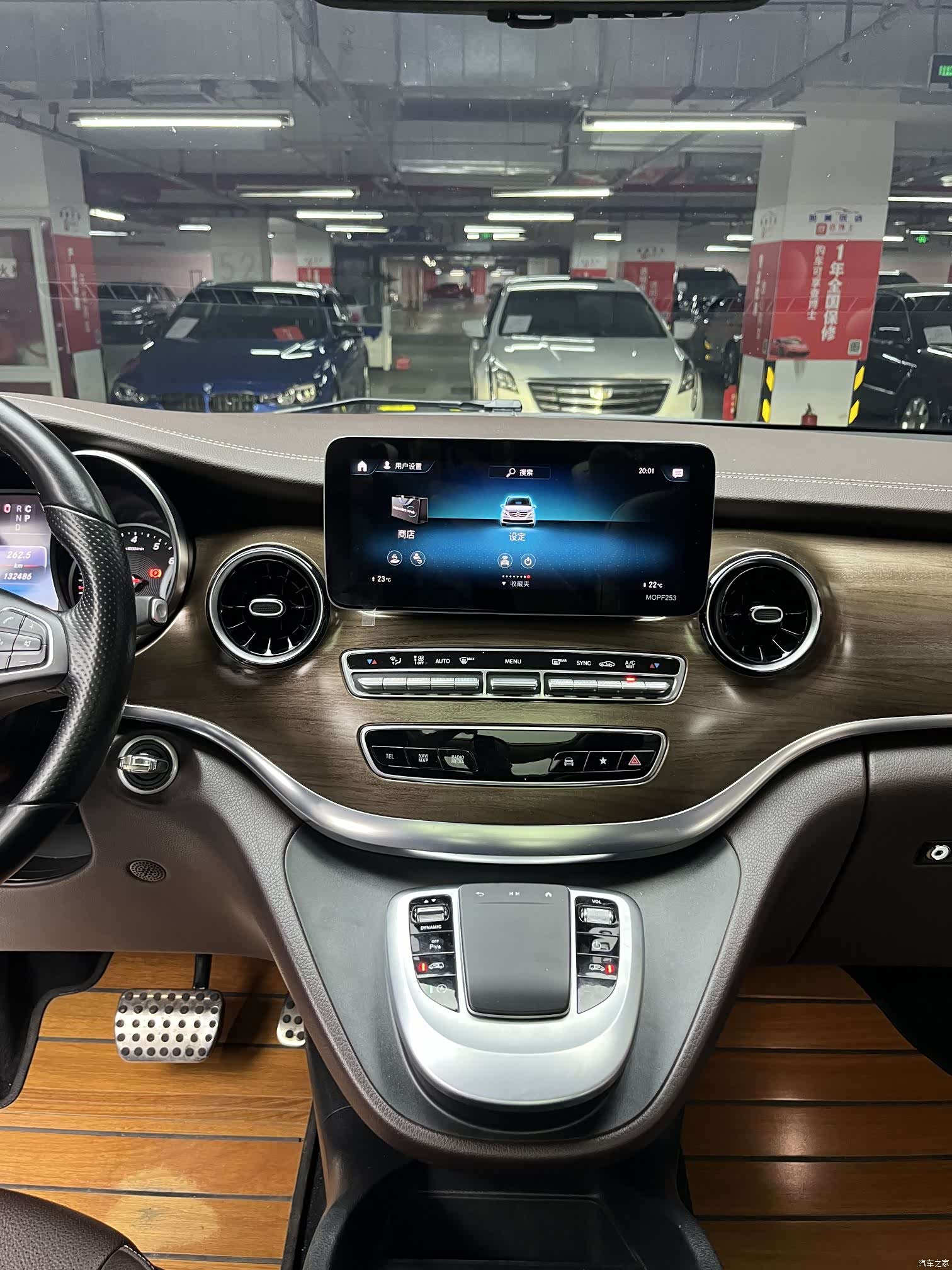 Mercedes-Benz V-Class, 2021 30