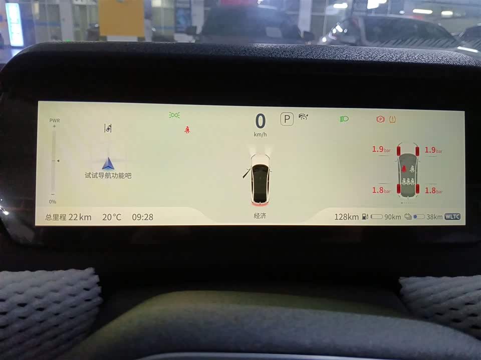 DEEPAL Dark blue SL03