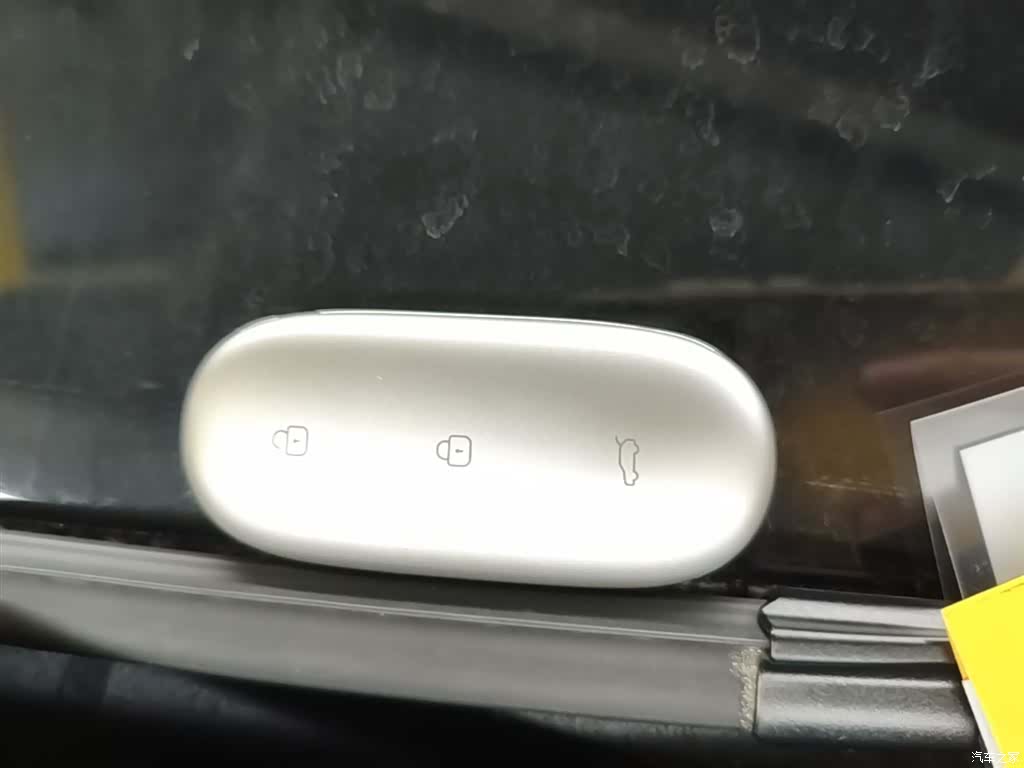 Li Auto L7, 2025 9