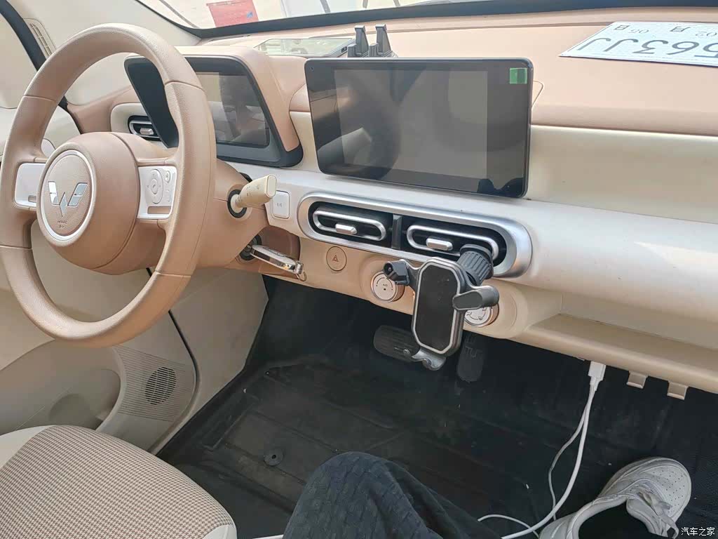 Wuling MINIEV, 2024 3