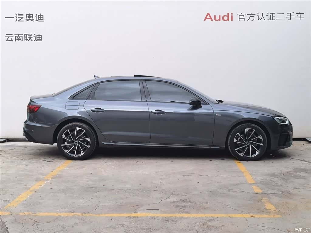 Audi A4L, 2023 4