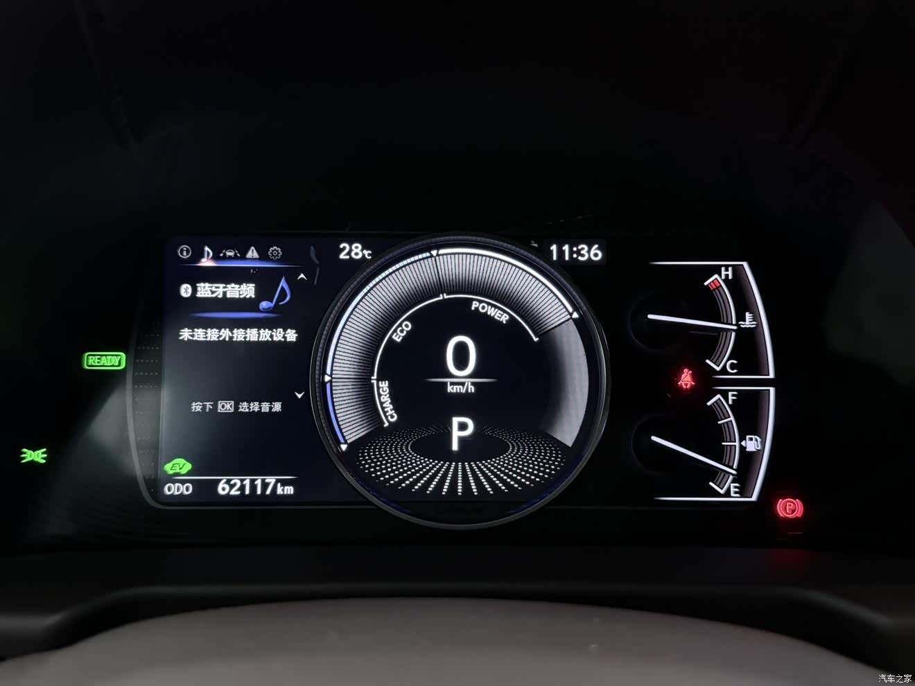 Lexus ES, 2019 7