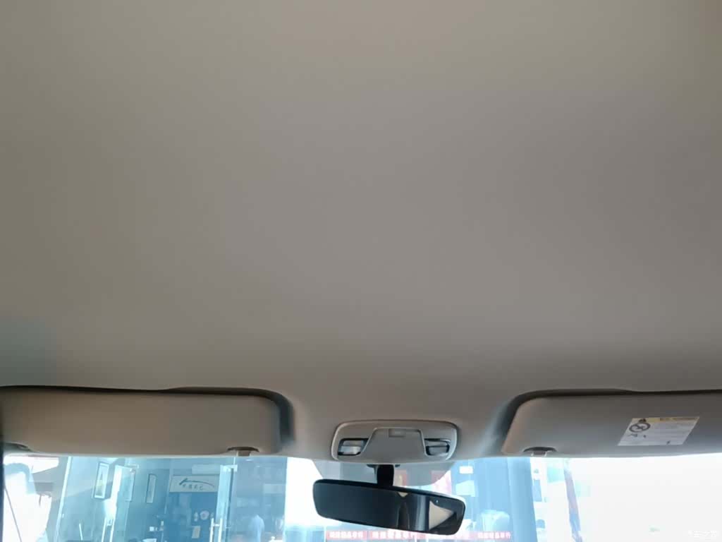 Geely Icon, 2023 18