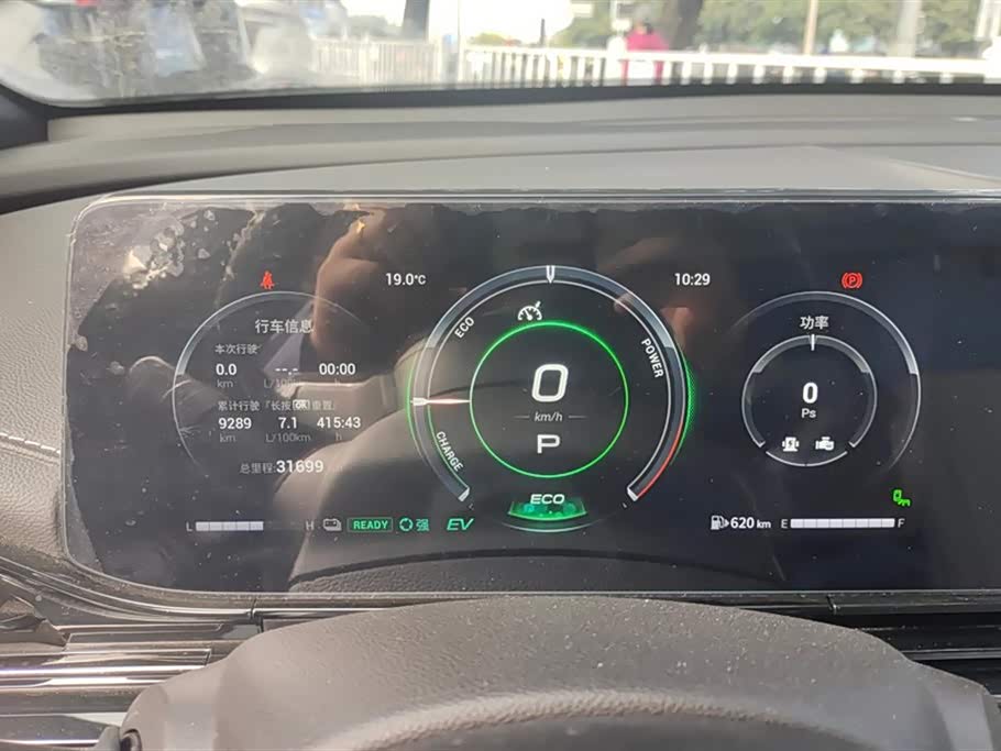 Trumpchi Shadow Leopard