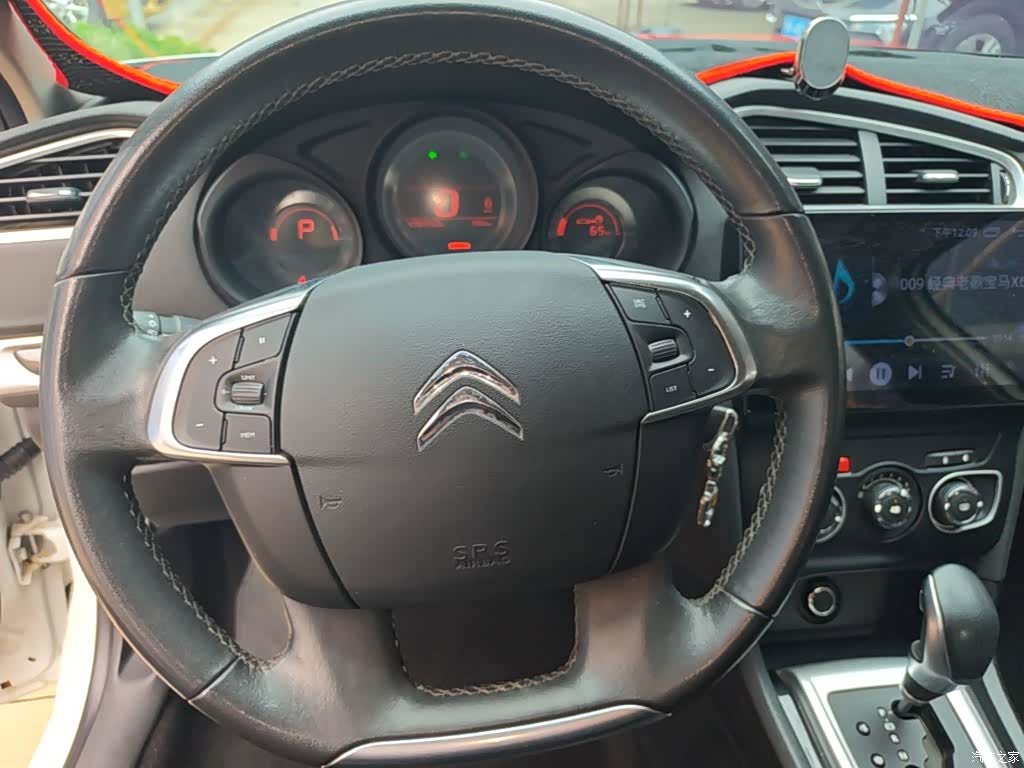 Citroen C4, 2016 11
