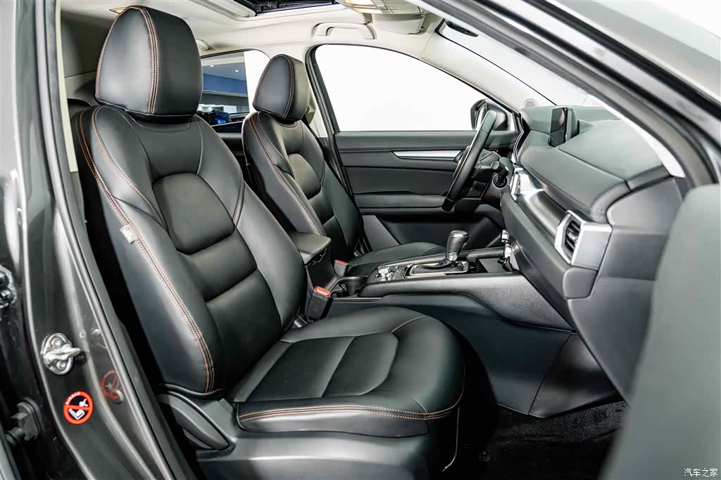 Mazda CX-5, 2021 20