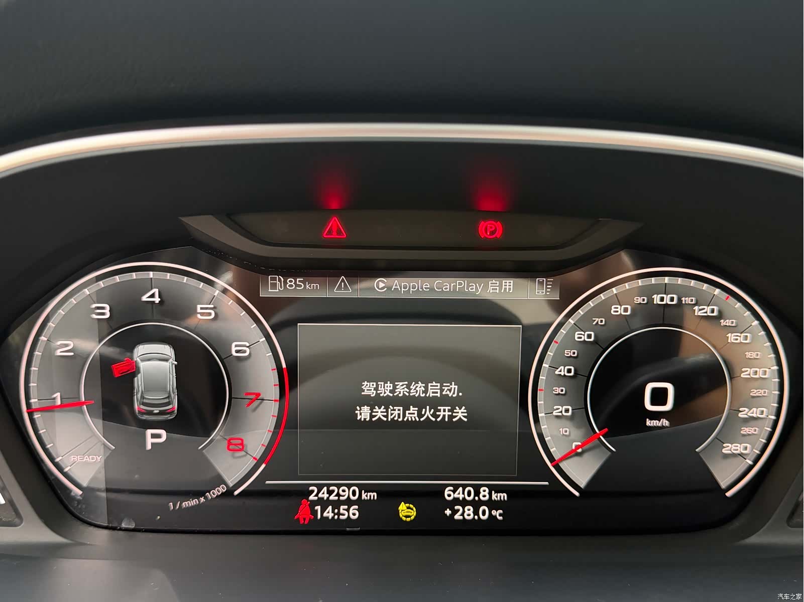 Audi Q3, 2022 7
