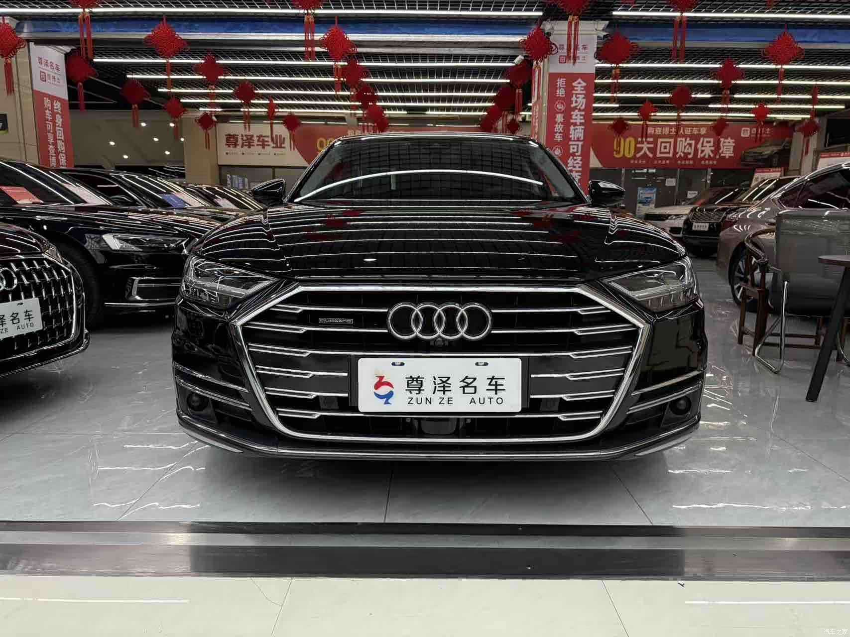 Audi A8L, 2019 2