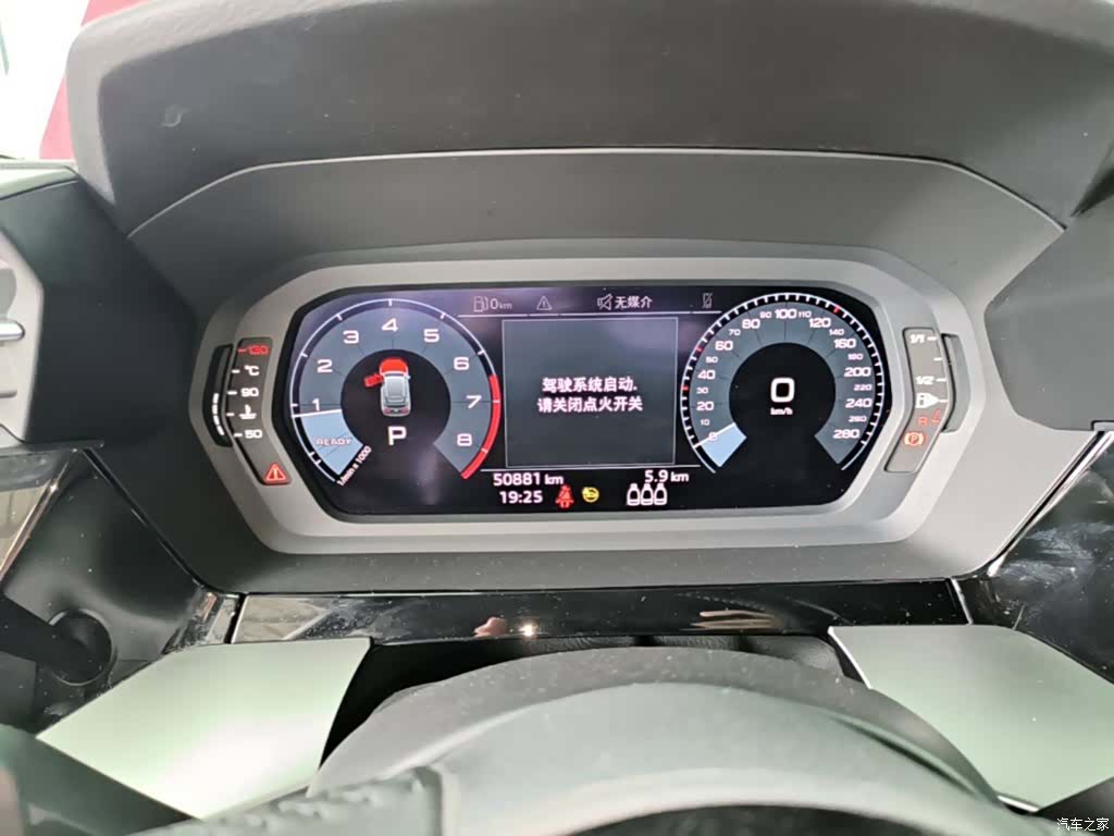 Audi A3, 2022 12