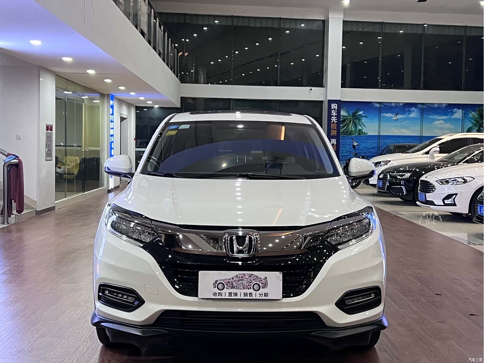 Honda Vezel, 2019 2
