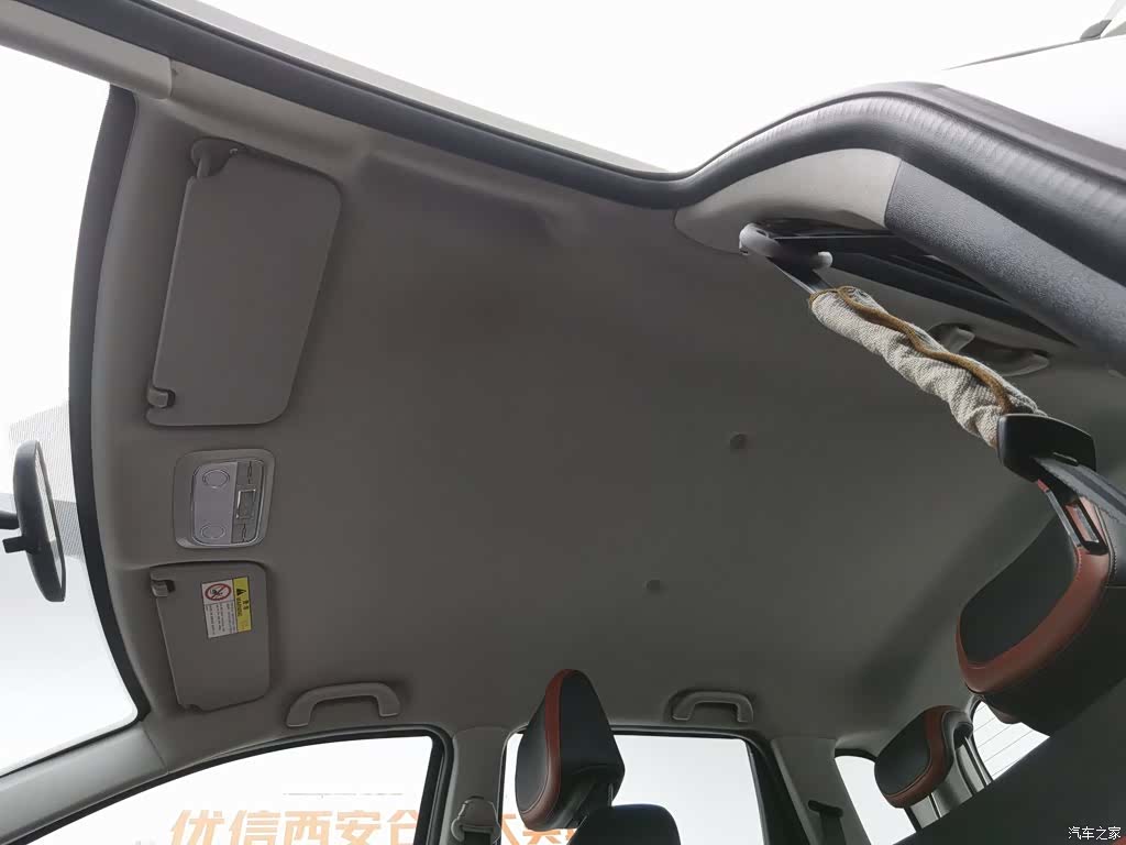 Haval H1, 2016 14
