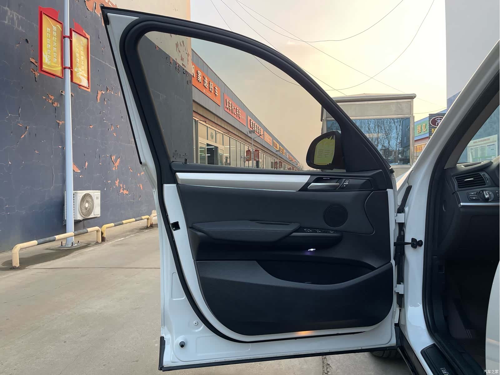 BMW X3, 2017 8