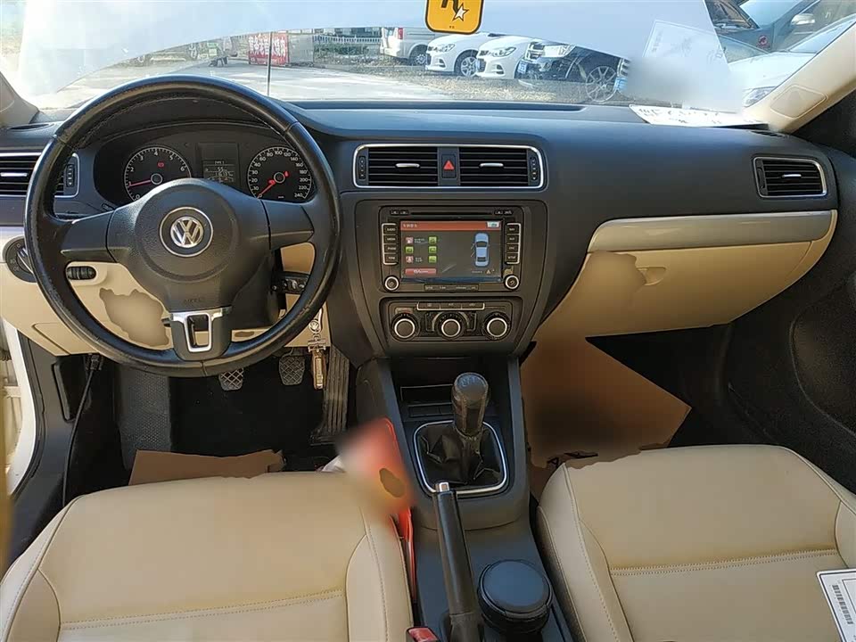 Volkswagen Sagitar
