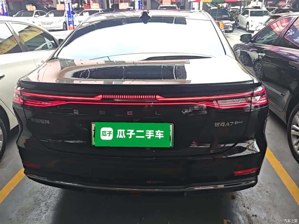 Geely A7, 2025 6