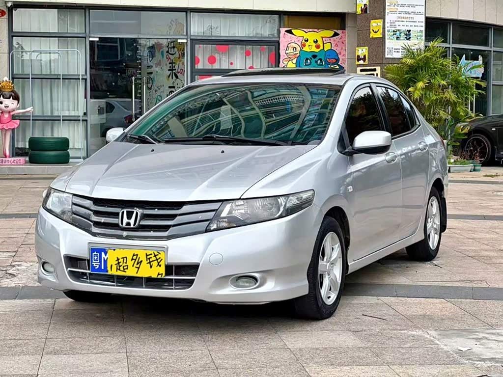 Honda City