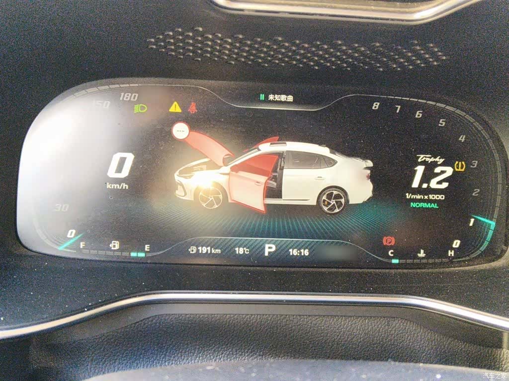 MG MG6, 2021 4