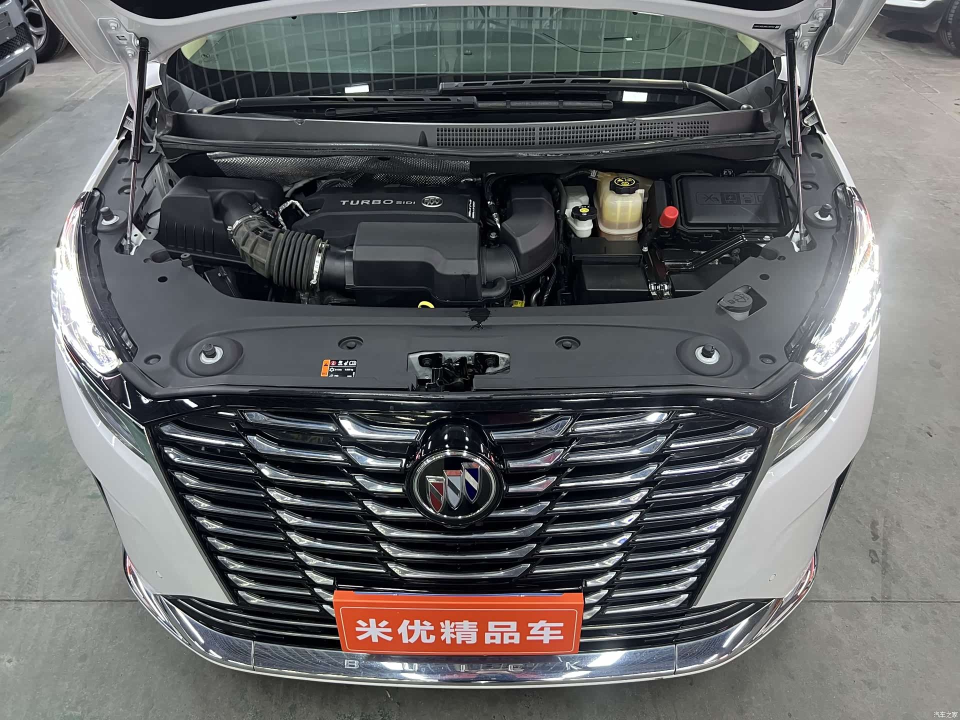 Buick GL8, 2023 19