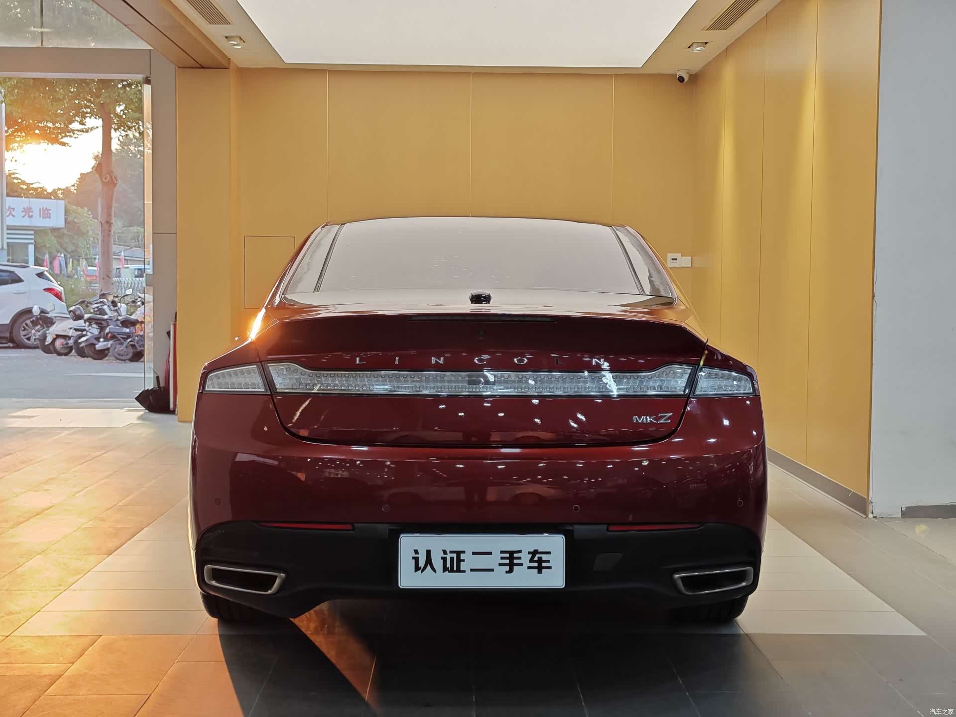 Lincoln MKZ, 2015 29