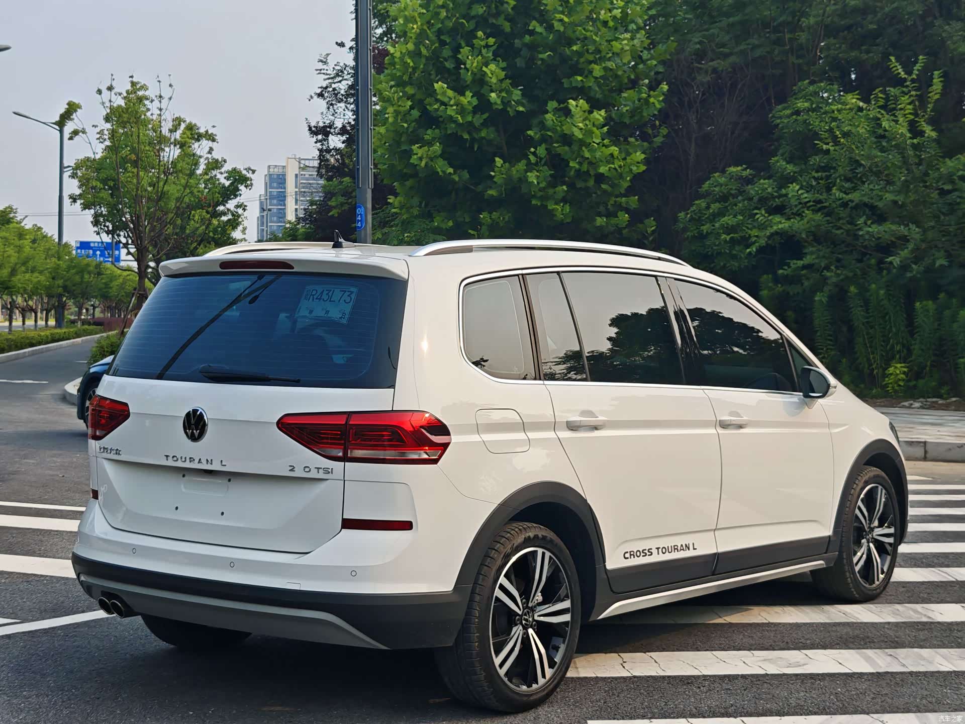 Volkswagen L, 2023 31