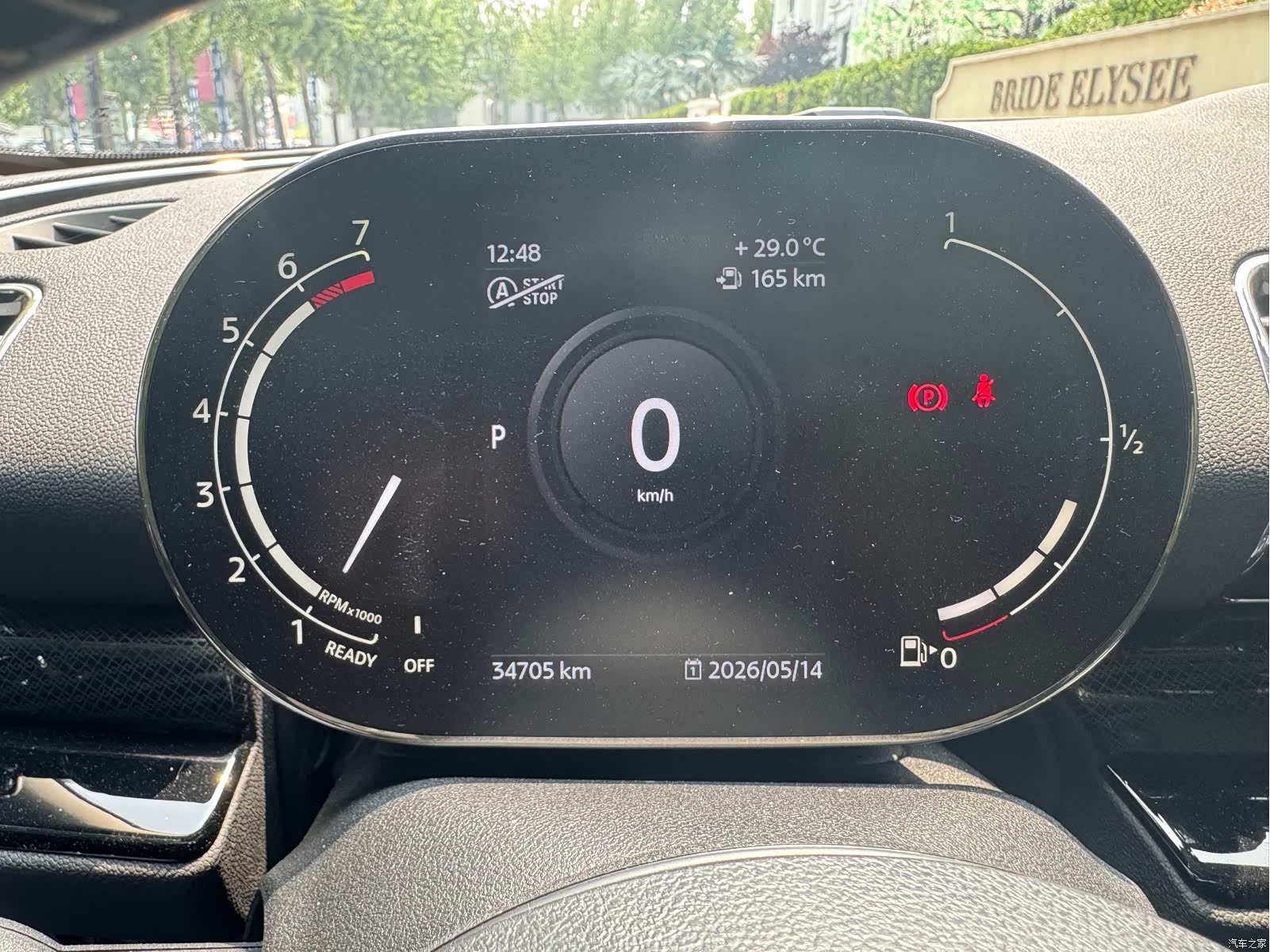 Mini Clubman, 2019 7