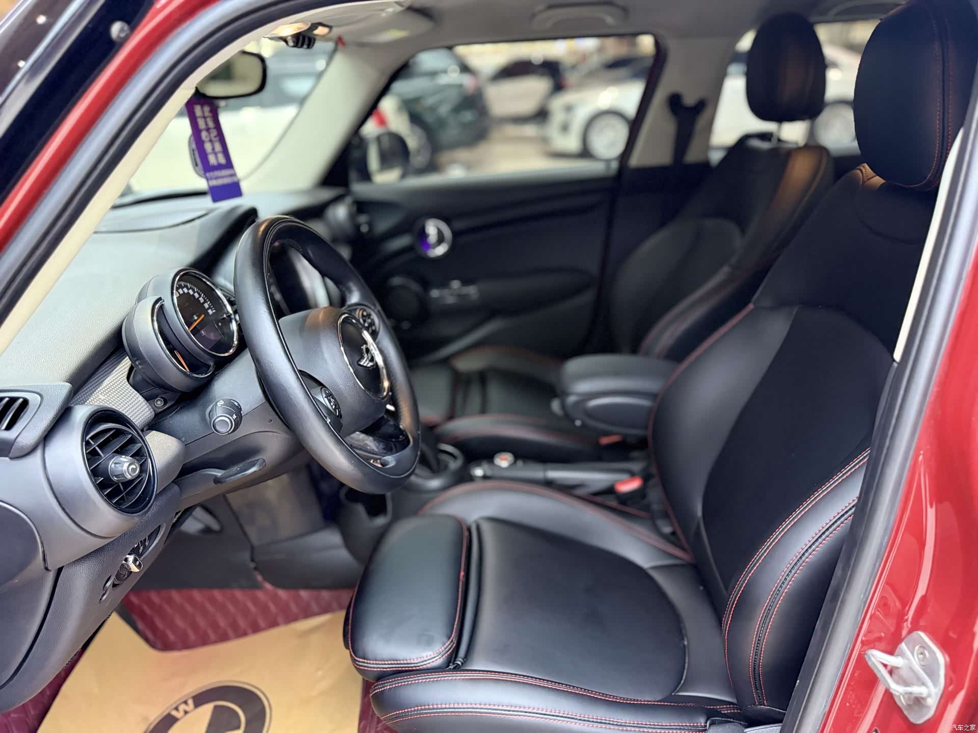 Mini Cooper, 2017 8