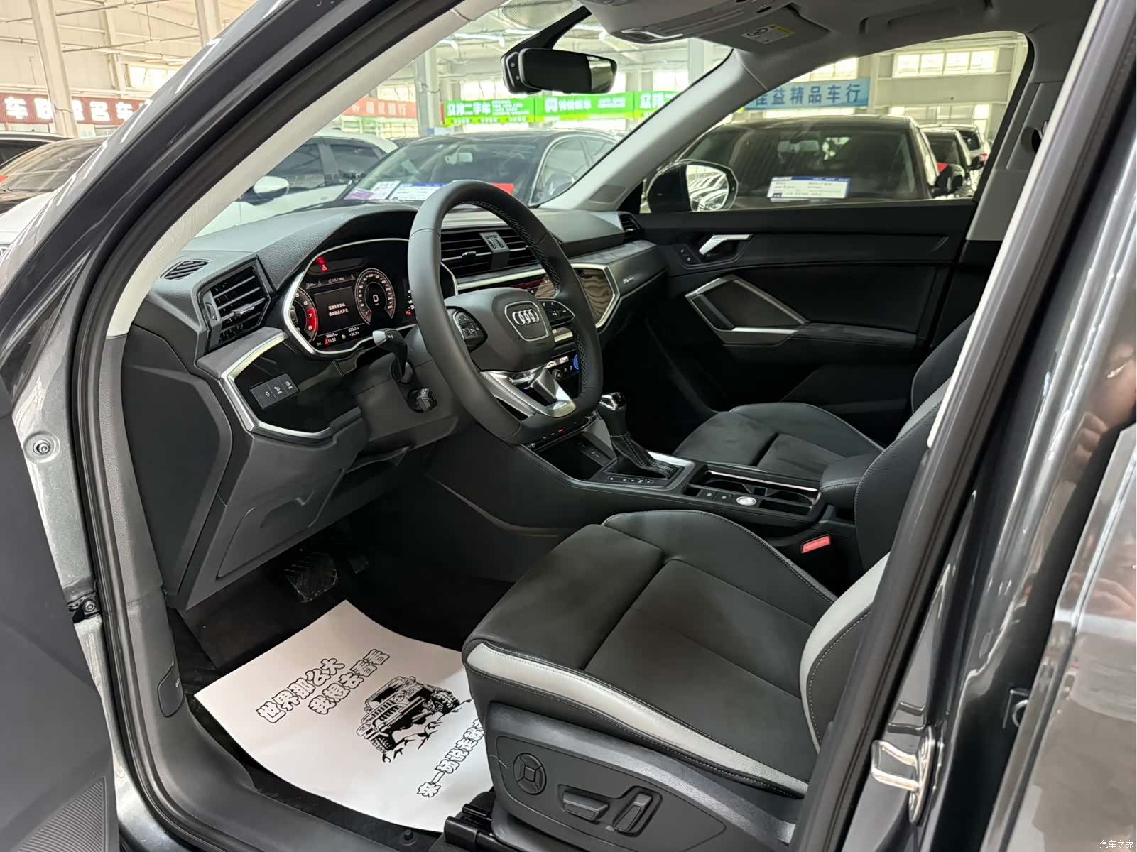 Audi Q3, 2023 4