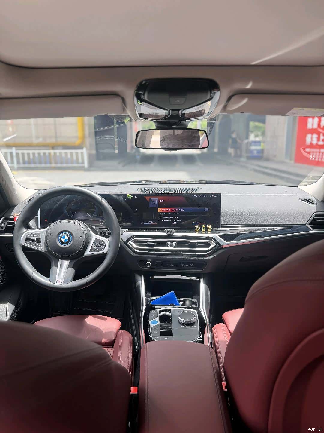 BMW i3, 2023 9