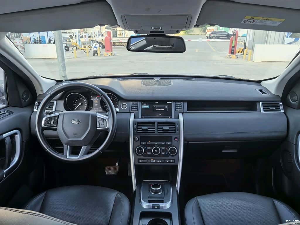 Land Rover Discovery, 2018 6